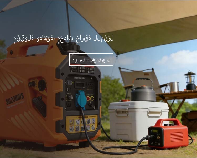 微信图片_2026-01-31_171705_600