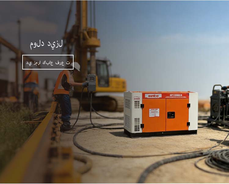 微信图片_2026-01-31_171711_400