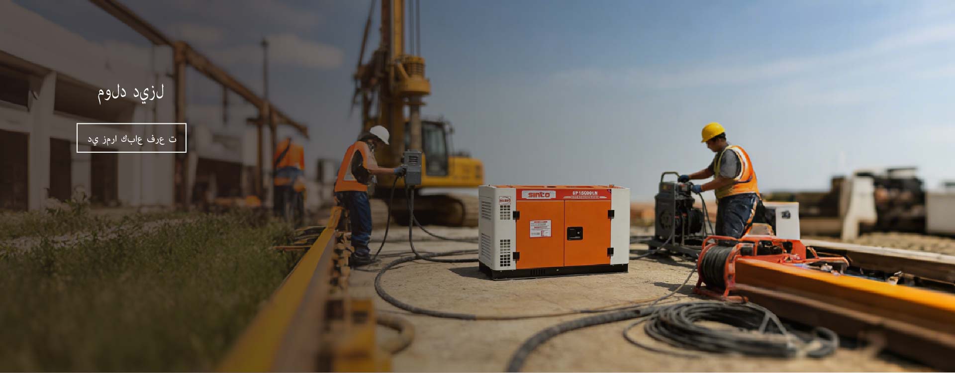 微信图片_2026-01-31_171647_265