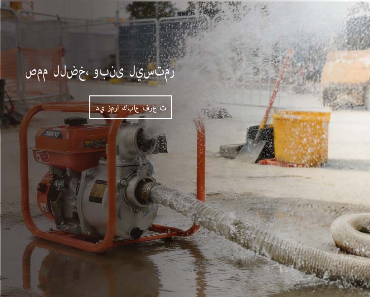 微信图片_2026-01-31_171849_944