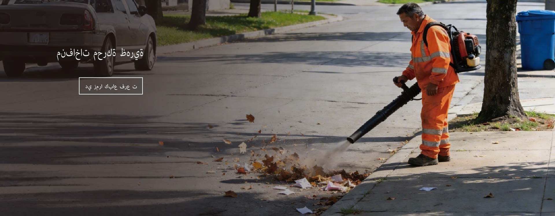 微信图片_2026-01-31_171701_120