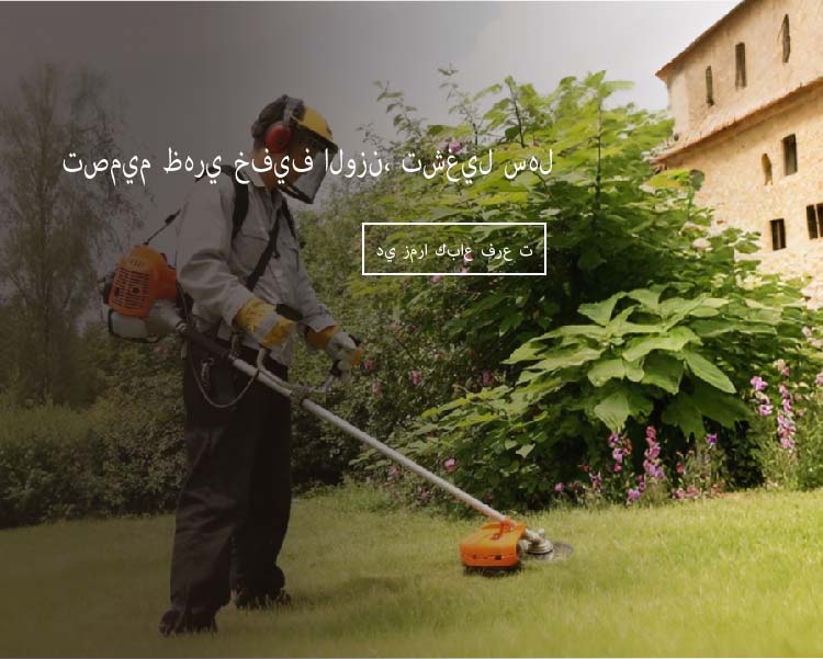 微信图片_2026-01-31_171854_456