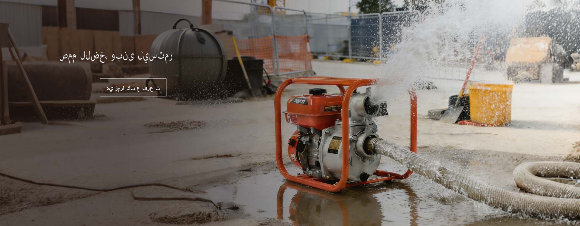 微信图片_2026-01-31_171652_033