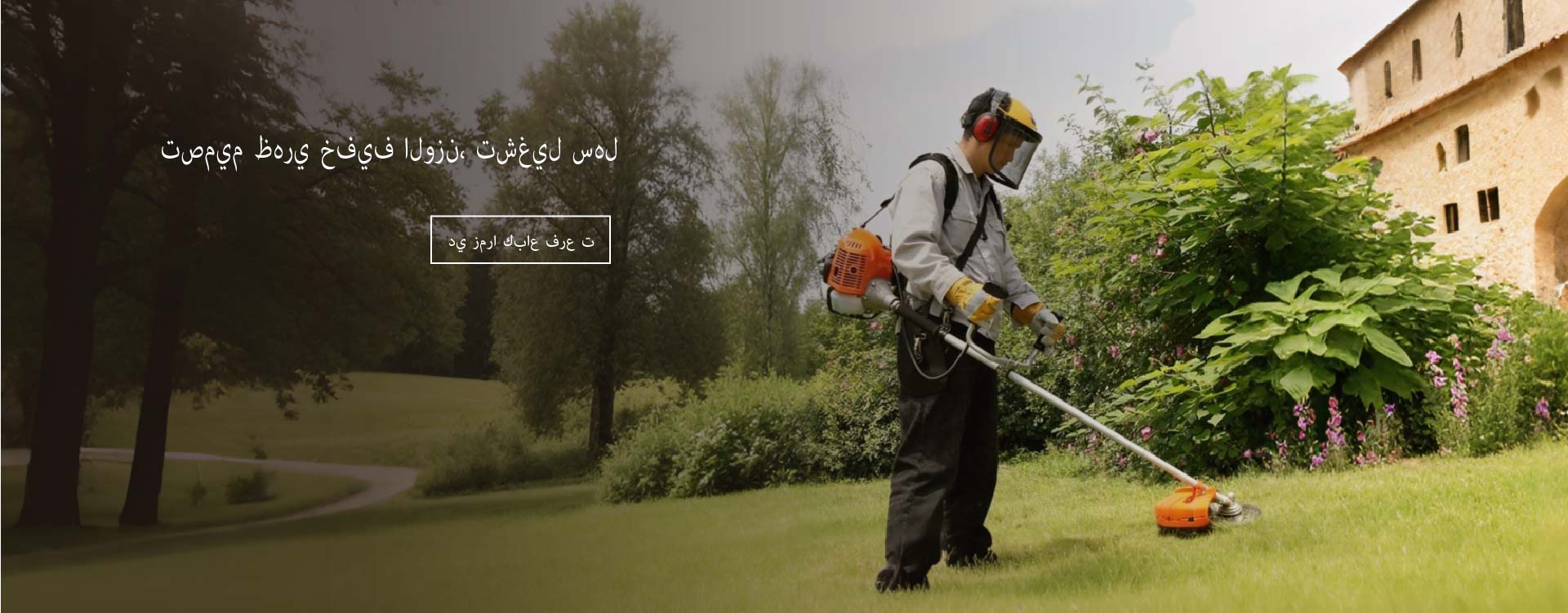 微信图片_2026-01-31_171656_392