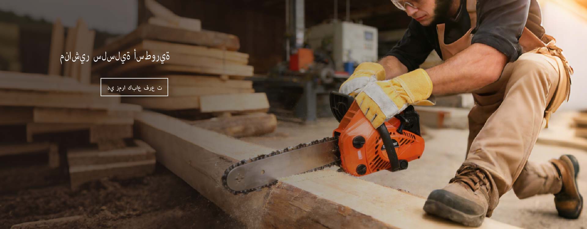 微信图片_2026-01-31_171630_588