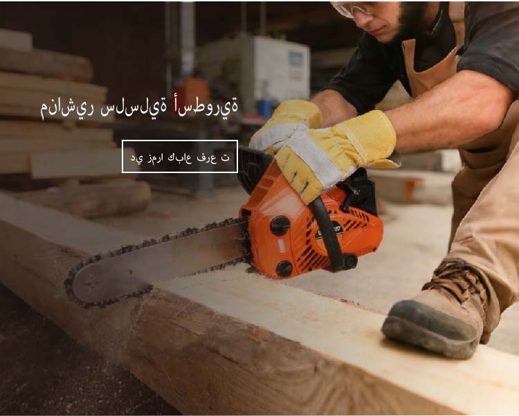 微信图片_2026-01-31_171858_896