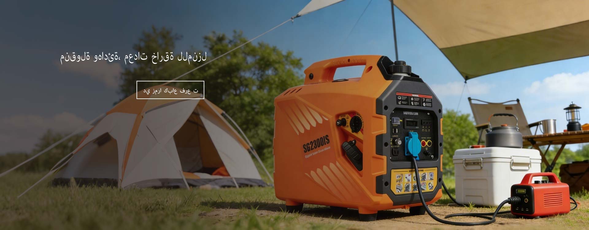 微信图片_2026-01-31_171641_321